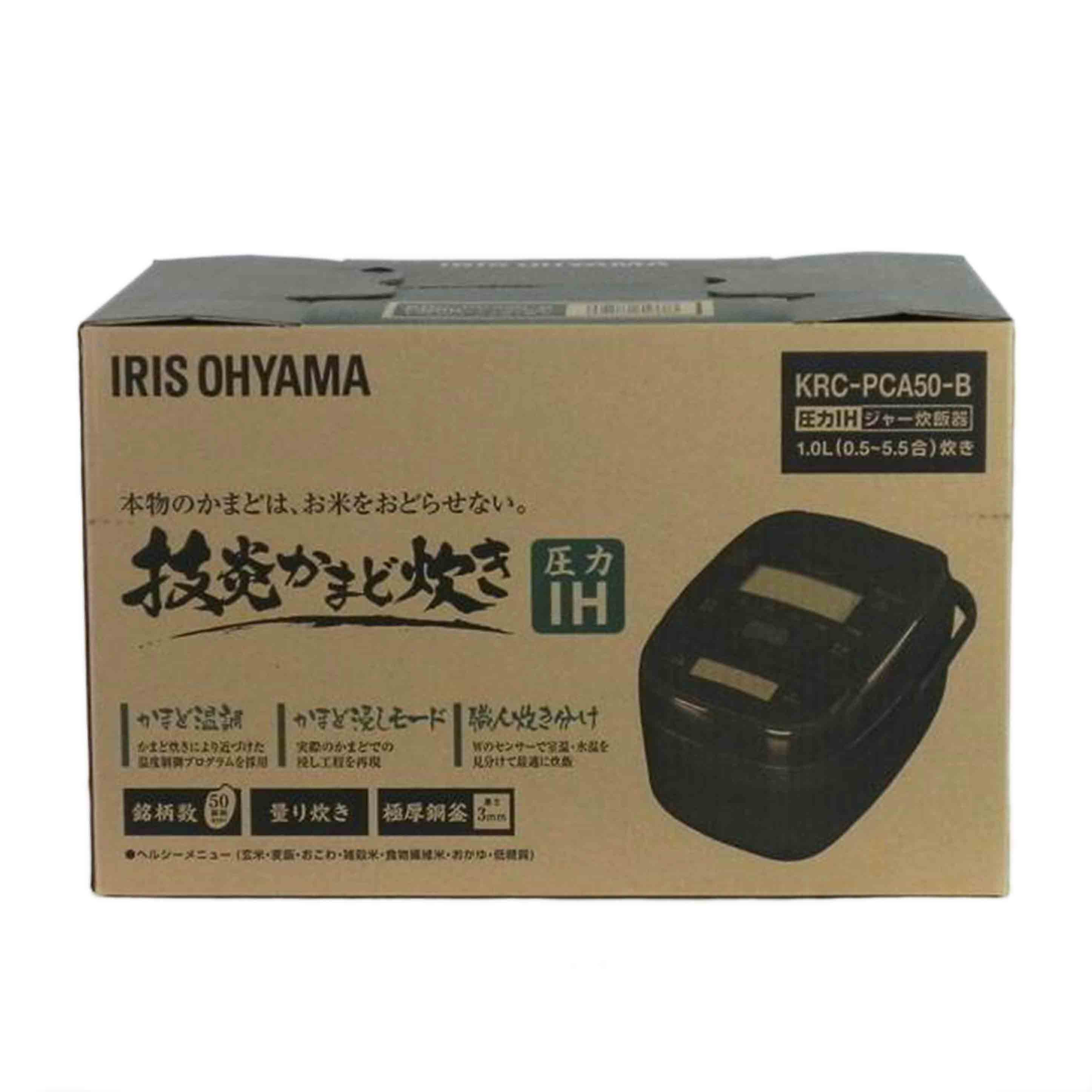 IRIS　OHYAMA アイリスオーヤマ/圧力IH炊飯器/KRC-PCA50-B//22100072/SAランク/81