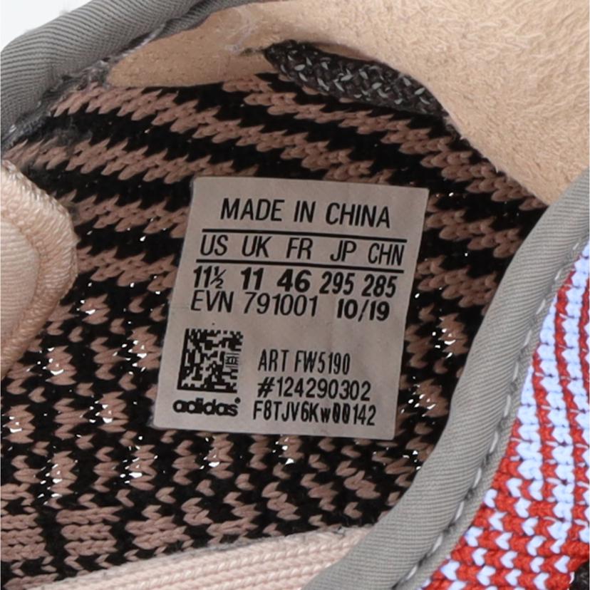 adidas アディダス/イージーブースト350 V2/スニーカー/FW5190//ABランク/18