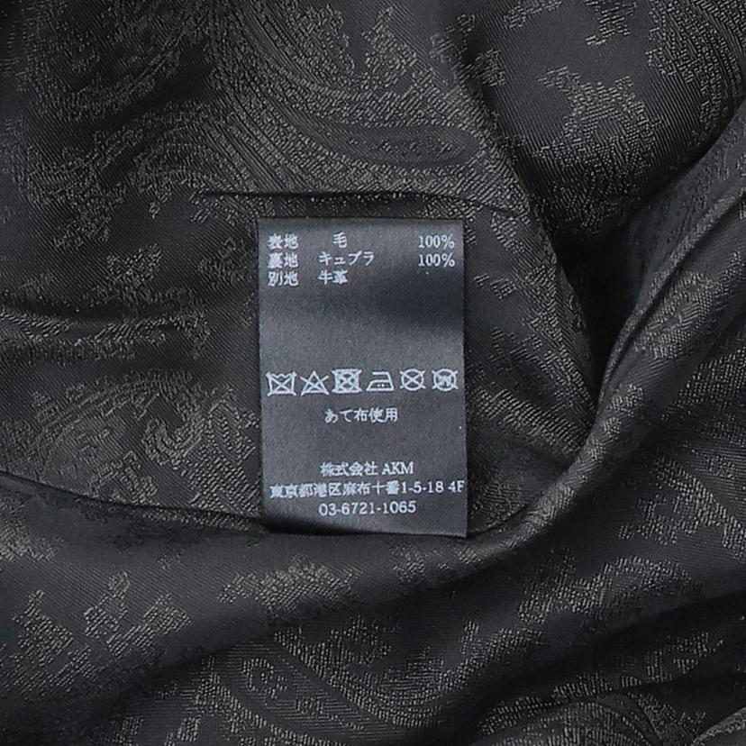 1　piu　1　uguale　3 ウノピュウノウグァーレトレ/ウール　チェスターコート/MRC054/WOL082//Aランク/20