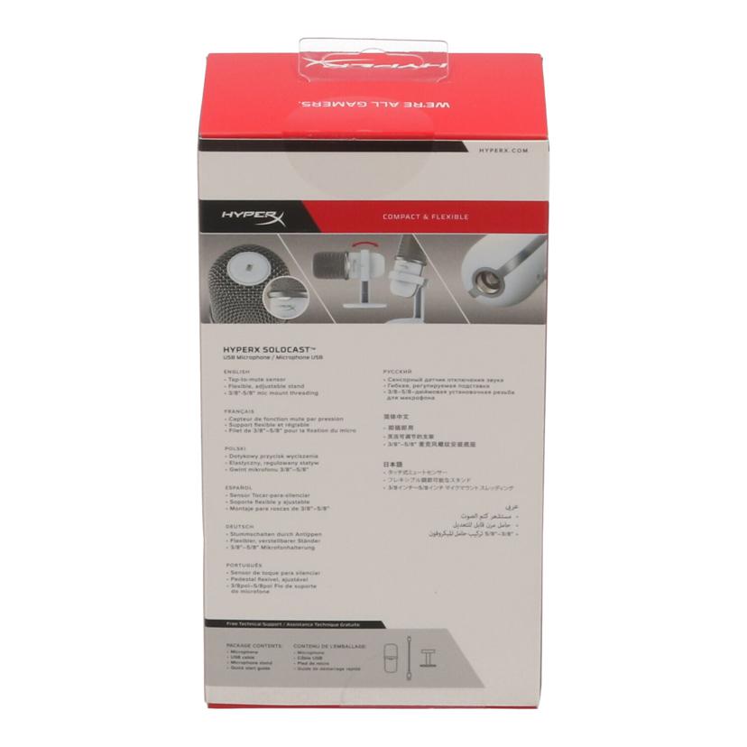 HyperX ハイパーエックス　/USBコンデンサーマイク　未使用/SoloCast 519T2AA//C1W51313TK/Sランク/65