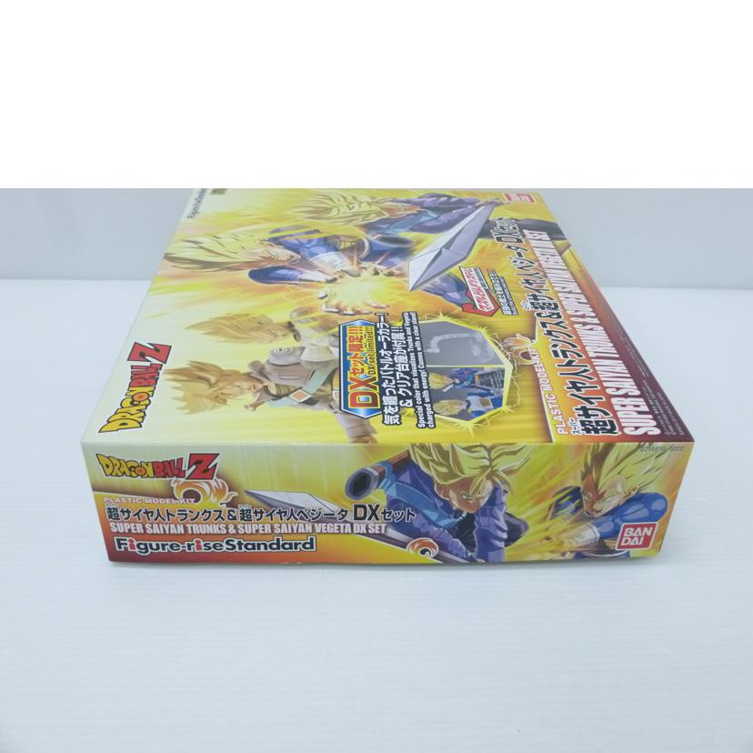 BANDAI バンダイ/Figure－rise　Standard　超サイヤ人トランクス＆超サイヤ人ベジータ　DXセット　｢ドラゴンボールZ｣/0219610//Sランク/88