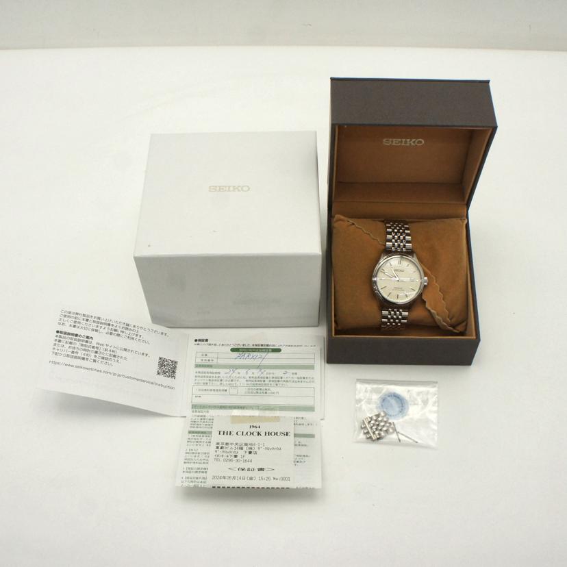 seiko 腕時計 SEIKO /時計｜WonderREX-ONLINE 公式通販サイト