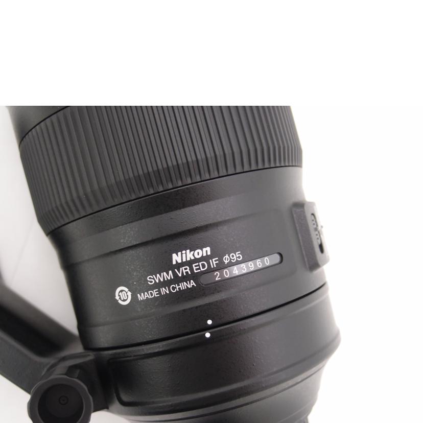 Nikon ニコン/超望遠ズームレンズ/AF-S NIKKOR 200-500mm f/5.6E ED VR//2043960/Aランク/69