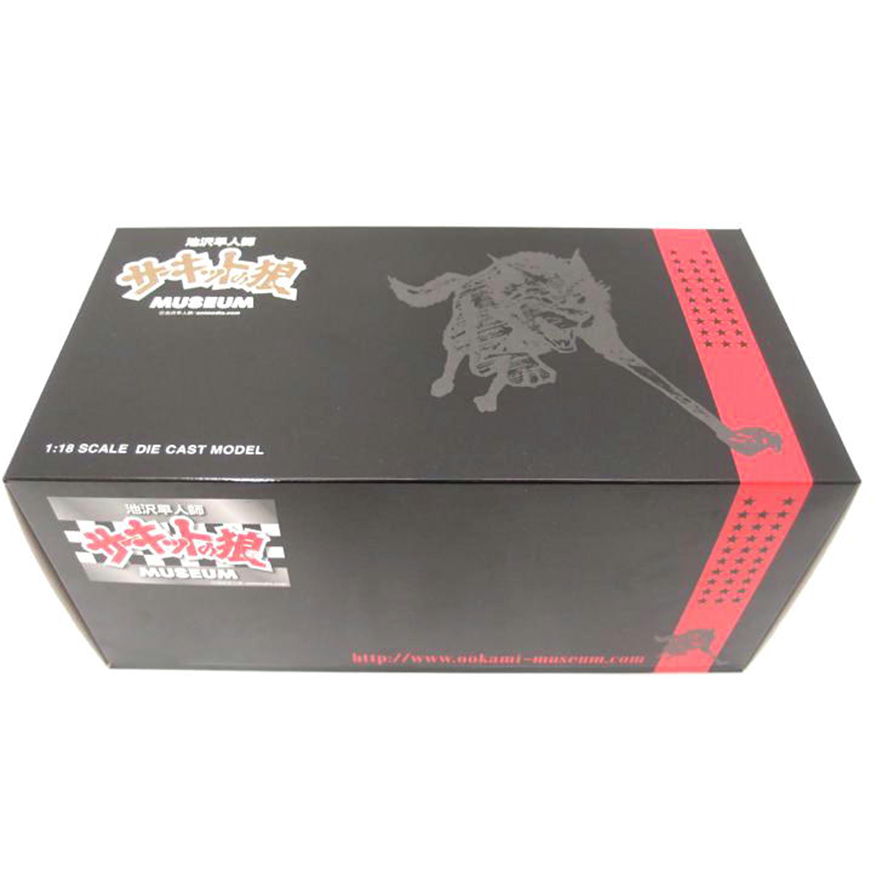 KYOSHO 京商/サーキットの狼　MUSEUM　1：18　SCALE　DIE　CAST　MODEL//SAランク/69