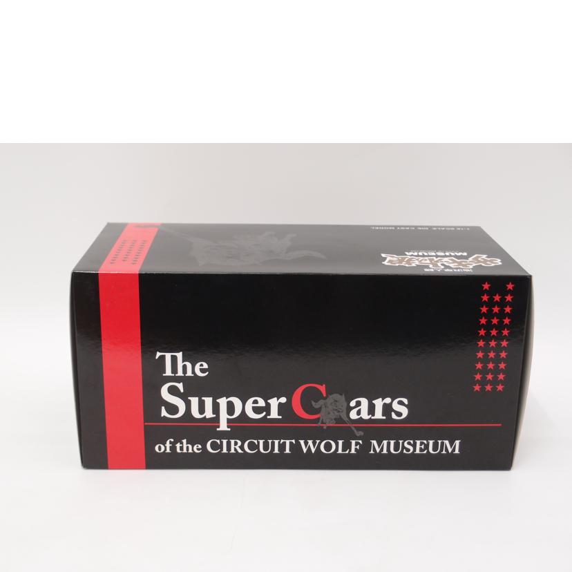 KYOSHO 京商/サーキットの狼　MUSEUM　1：18　SCALE　DIE　CAST　MODEL//SAランク/69