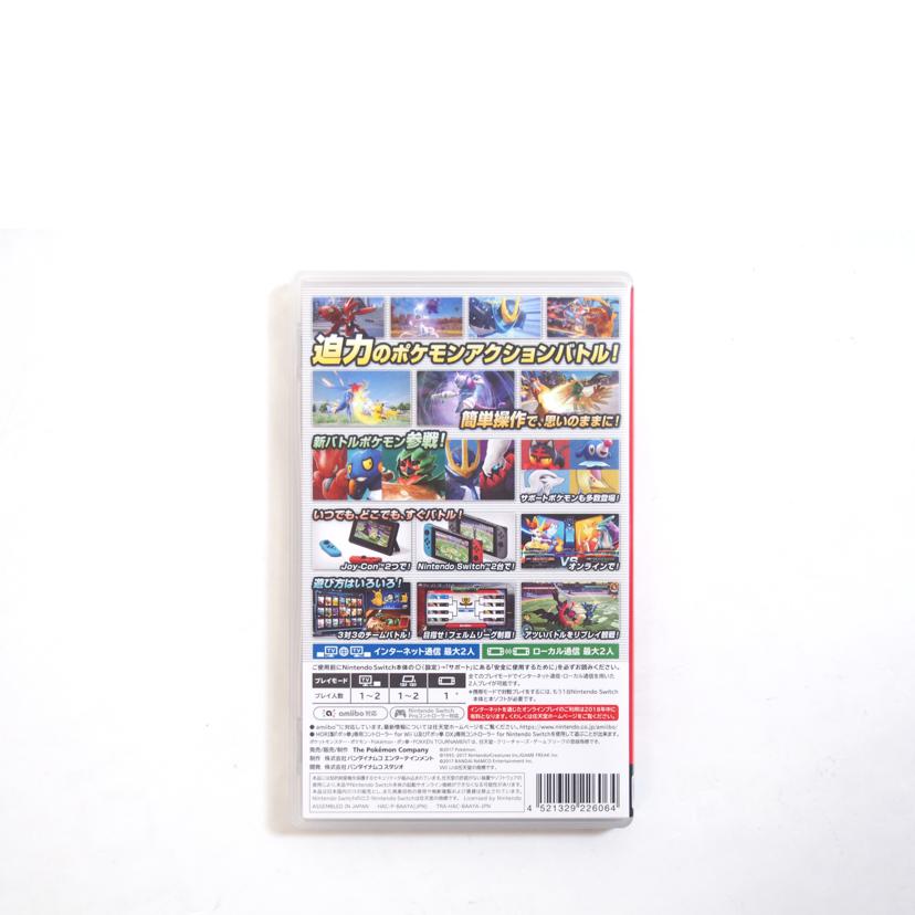 Nintendo 任天堂/ポッ拳　POKKEN　TOURNAMENT　DX　NINTENDOSWITCH用ソフト//ABランク/71