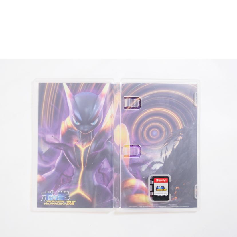 Nintendo 任天堂/ポッ拳　POKKEN　TOURNAMENT　DX　NINTENDOSWITCH用ソフト//ABランク/71