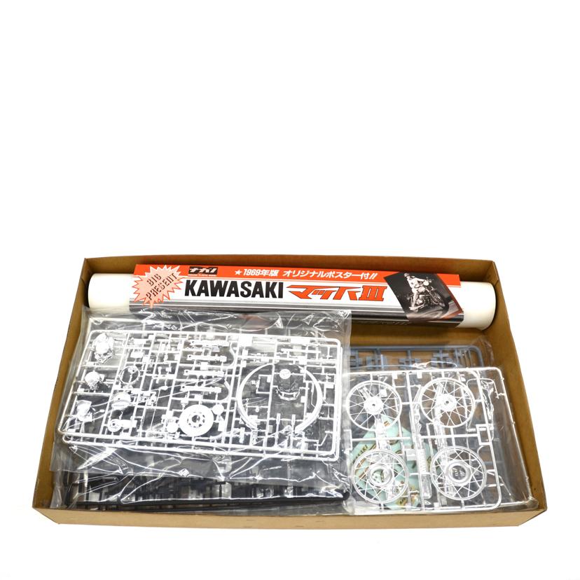 NAGANO ナガノ/プラモデル　　1／8　/ｶﾜｻｷ750SS ﾏｯﾊⅢ//Sランク/75
