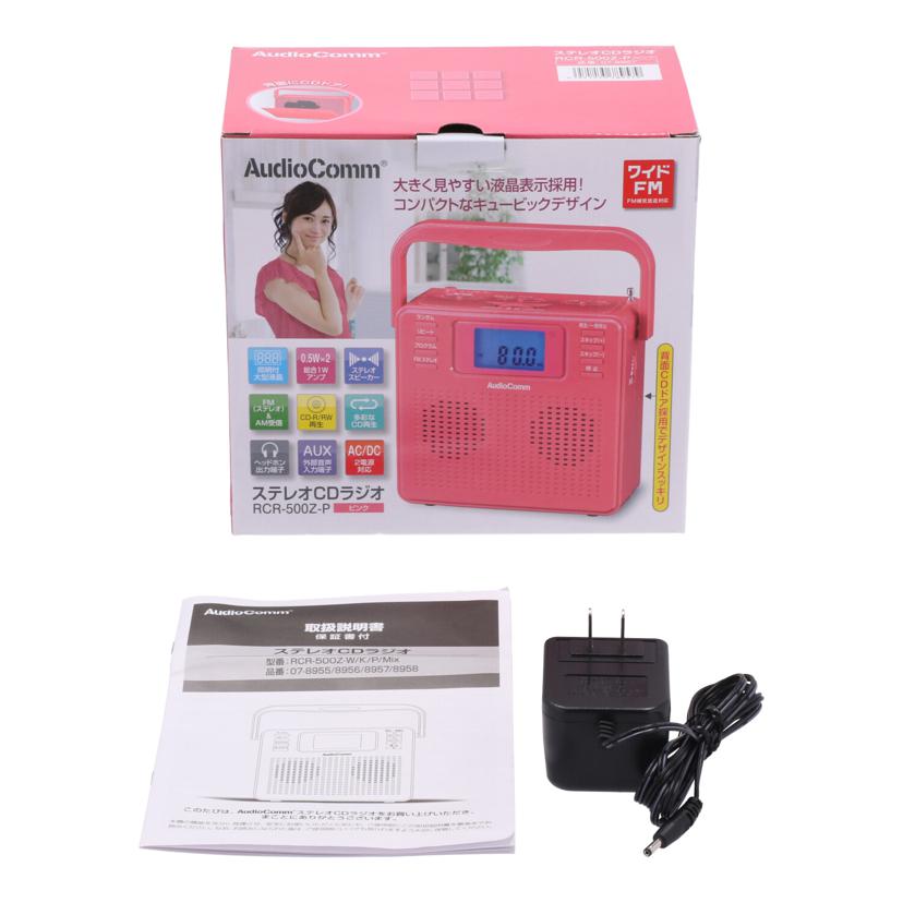 AudioComm オーディオコム/CDラジオ/RCR-500Z-P//Bランク/84