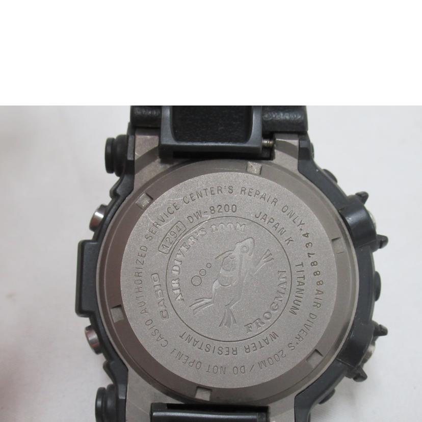 CASIO/G－SHOCK/フロッグマン/クォーツ/DW-8200//888***/Bランク/63