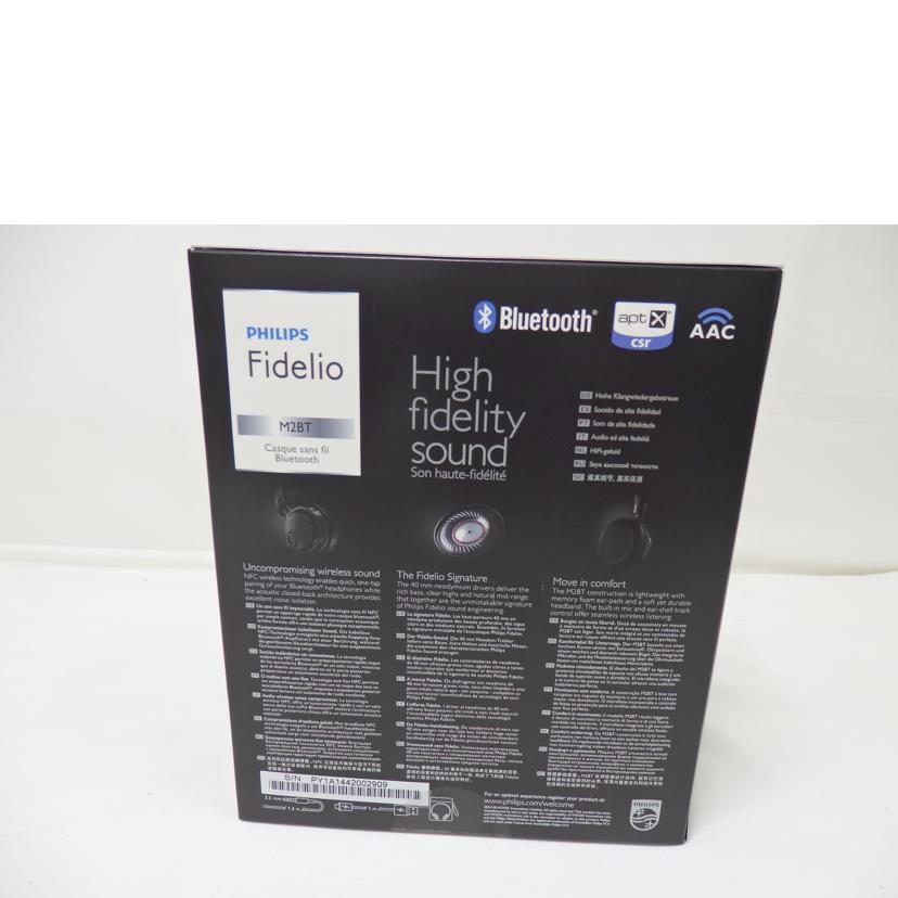 PHILIPS/ワイヤレスBluetoothヘッドホン/M2BT//PY1A1442002909/SAランク/84