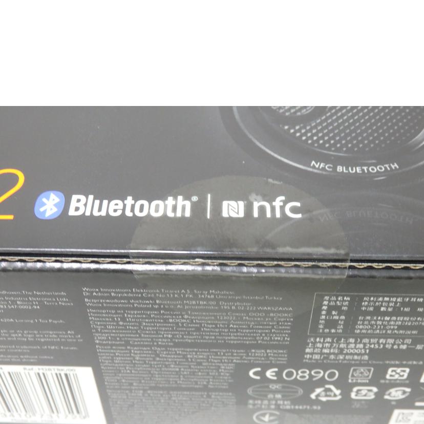 PHILIPS/ワイヤレスBluetoothヘッドホン/M2BT//PY1A1442002909/SAランク/84