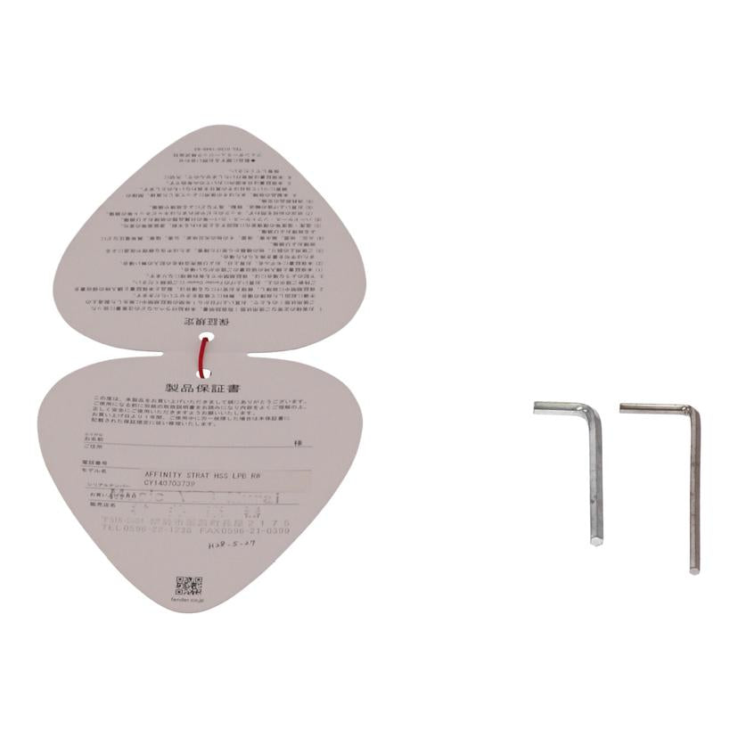 SQUIER スクワイヤー/エレキギター/affinity STRAT HSS//CY140703739/Aランク/19