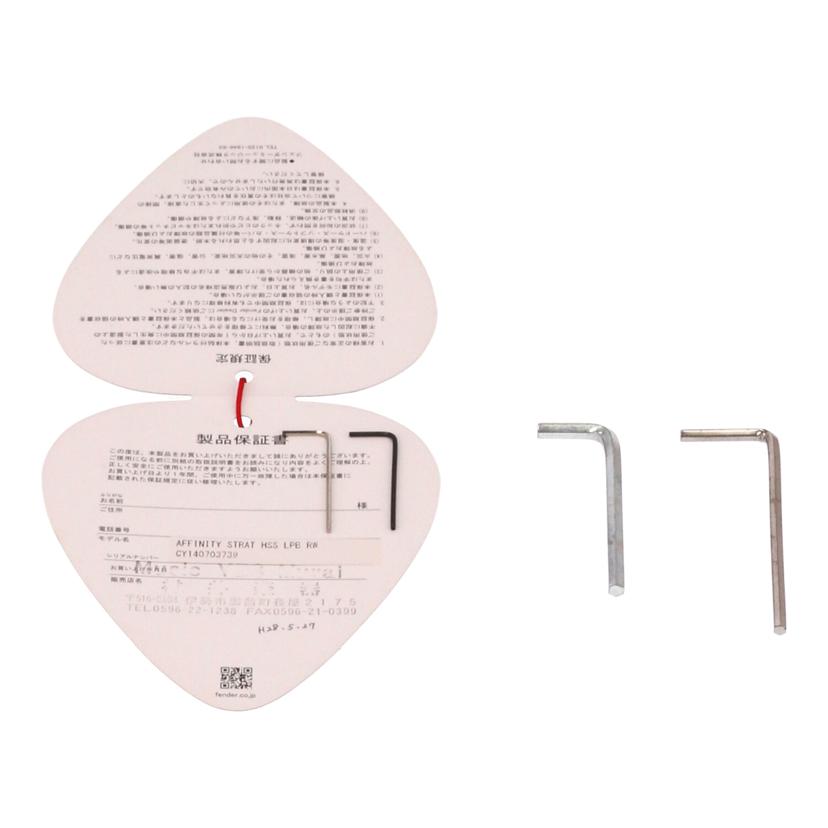 SQUIER スクワイヤー/エレキギター/affinity STRAT HSS//CY140703739/Aランク/19