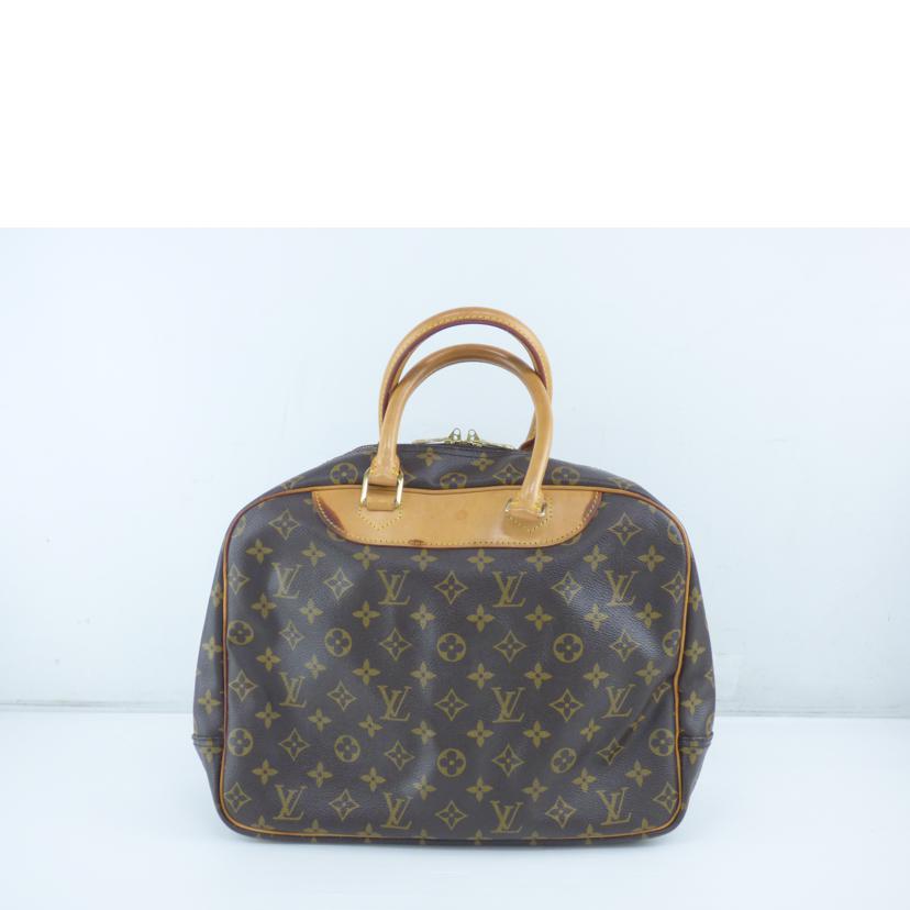 LOUIS　VUITTON ルイ・ヴィトン/ボーリング・ヴァニティ　旧ドーヴィル／モノグラム/M47270//VI0***/Bランク/64
