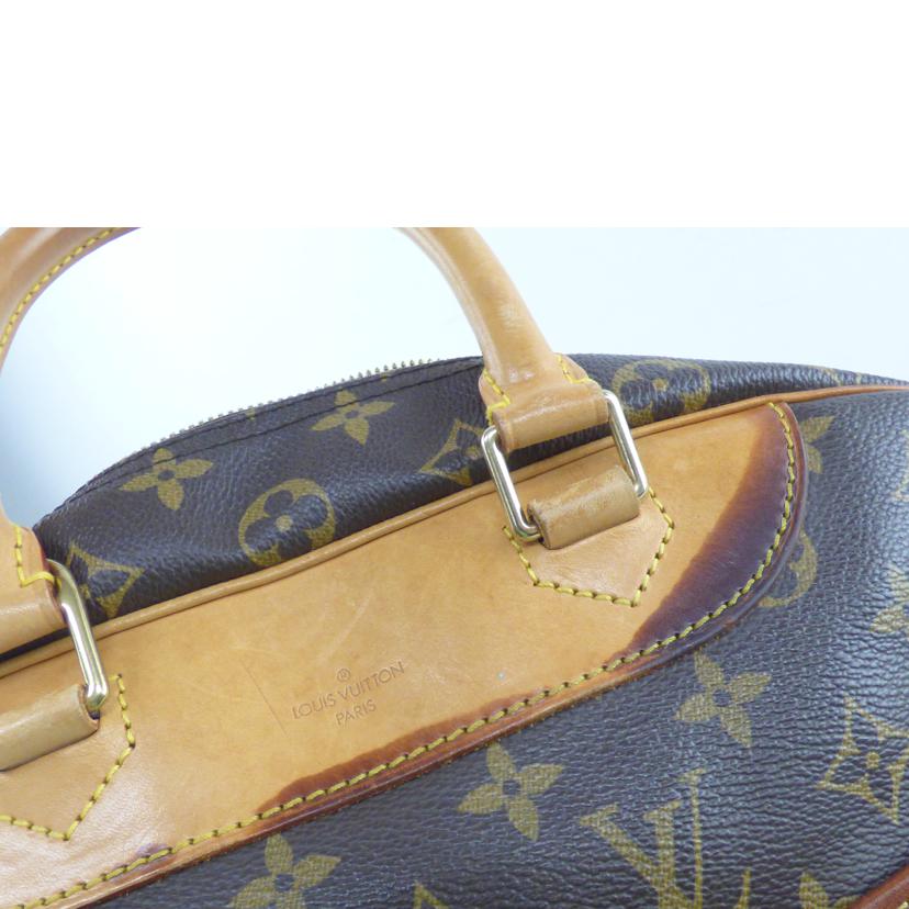 LOUIS　VUITTON ルイ・ヴィトン/ボーリング・ヴァニティ　旧ドーヴィル／モノグラム/M47270//VI0***/Bランク/64