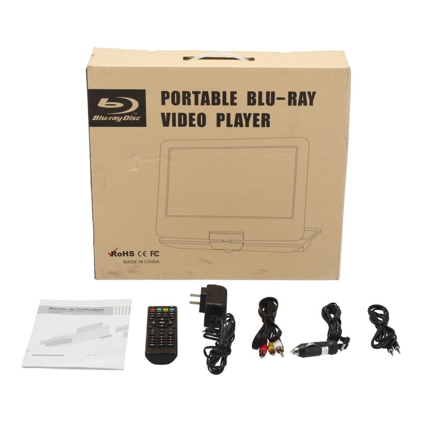 ＰＵＭＰＫＩＮ パンプキン/ポータブルＢＤプレーヤー/PB1421B//PB1421B19E0869/Bランク/70