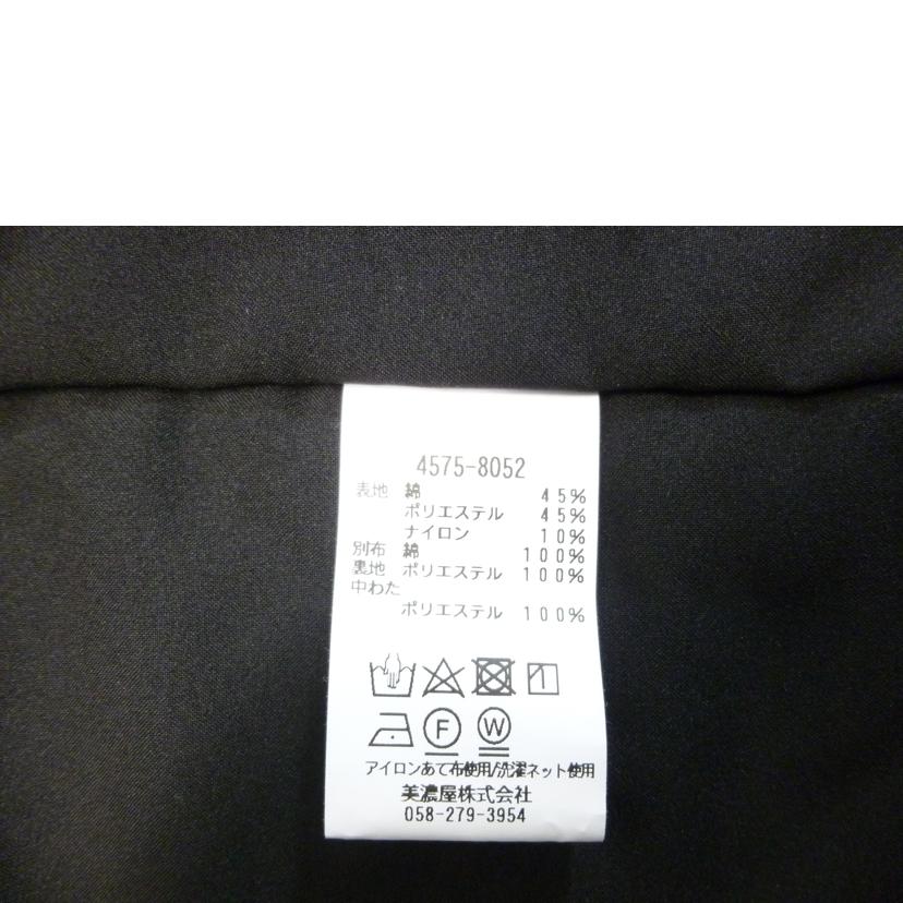 L．L．Bean ｴﾙｴﾙﾋﾞｰﾝ/ハンティングコート/4575-8052//Aランク/88