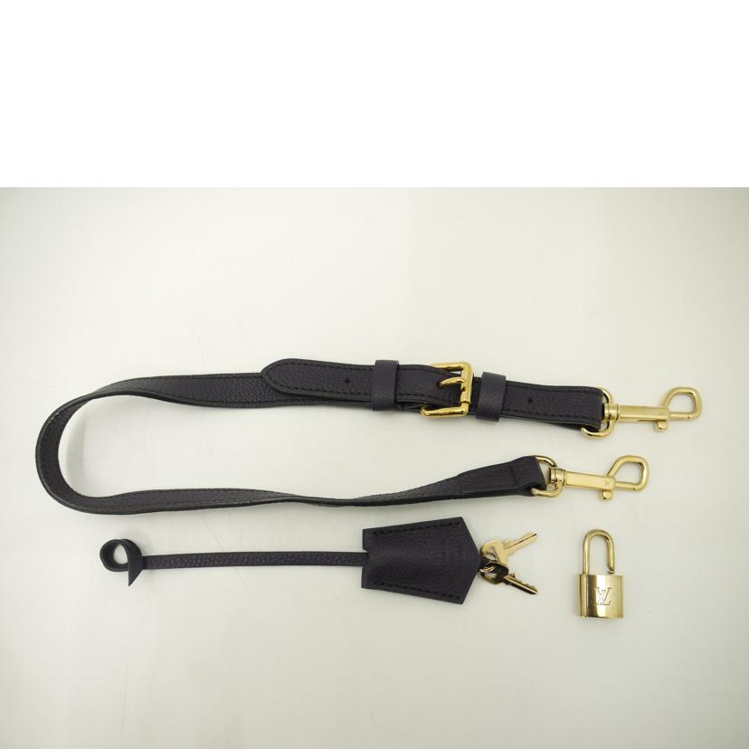 LOUIS　VUITTON ルイヴィトン/ステラPM／マヒナ／ウルサン/M93983//AR4***/Aランク/69