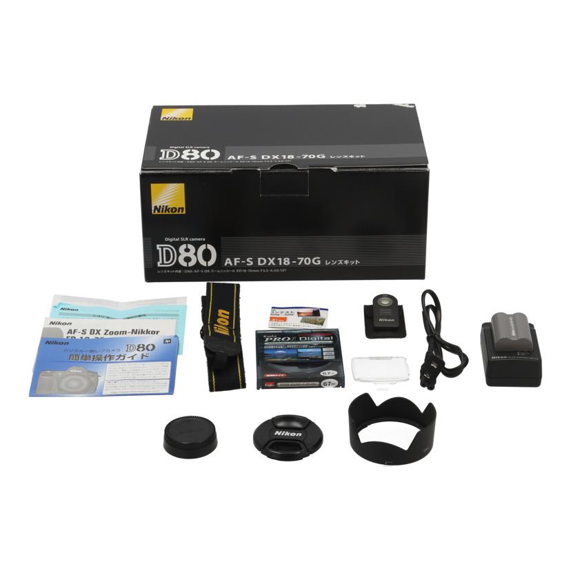 Nikon ニコン　/デジタル一眼　レンズキット/D80 18-70Gﾚﾝｽﾞｷｯﾄ//2134779/Bランク/05