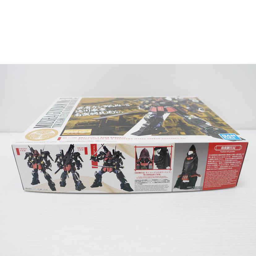 BANDAI バンダイ/1／100　MG　武者ガンダムMk－II　徳川家康　南蛮胴具足Ver．　｢機動戦士ガンダム｣　イベント限定/506681//Sランク/88