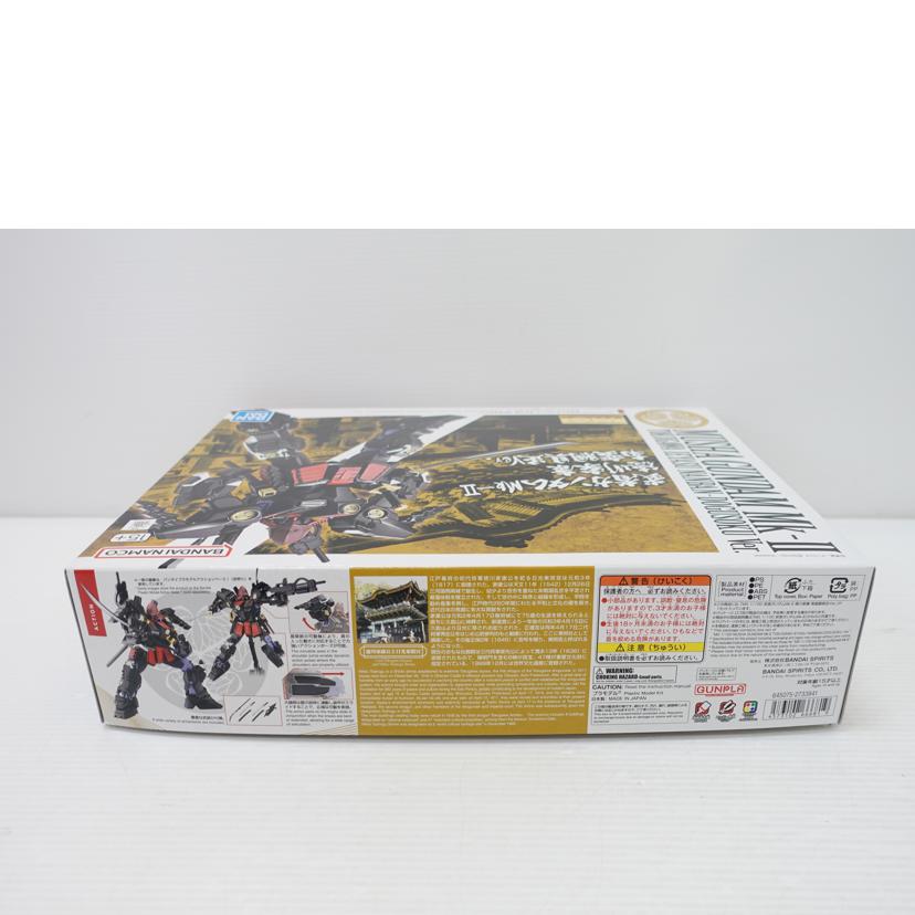 BANDAI バンダイ/1／100　MG　武者ガンダムMk－II　徳川家康　南蛮胴具足Ver．　｢機動戦士ガンダム｣　イベント限定/506681//Sランク/88