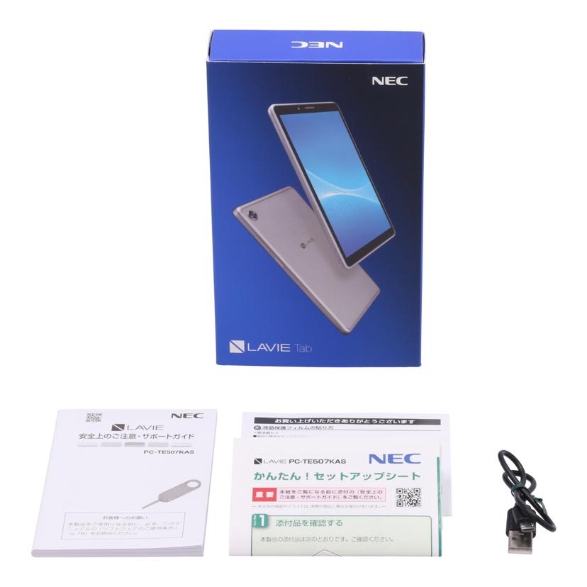 NEC 日本電気　/タブレット／LAVIE　Tab　E　TE507/PC-TE507KAS//62HA12PQE5/Bランク/62