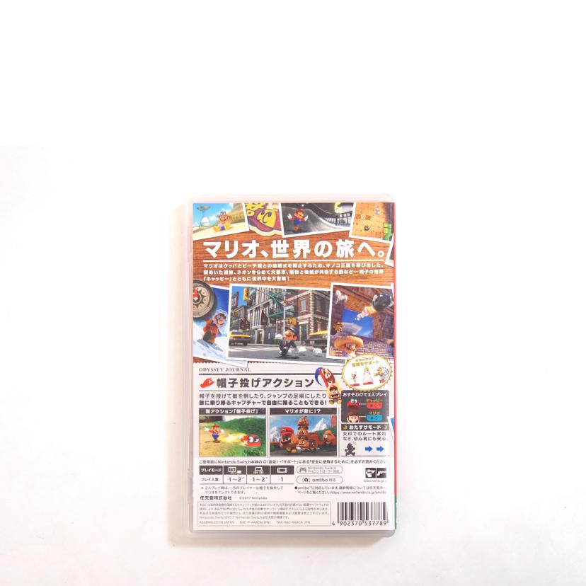 NINTENDO 任天堂/スーパーマリオ　オッデセイ　NINTENDOSWITCH用ソフト//ABランク/71