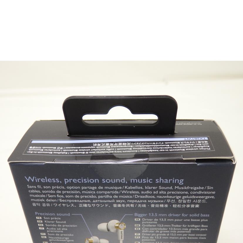 PHILIPS/ワイヤレスBluetoothヘッドホン/TX2BT//SAランク/84