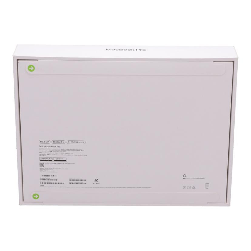 Apple　 アップル　/MacBook　Pro（14．2インチ　Late　2025）未使用/MDE04J/A//L4YJ5Y4627/Sランク/82