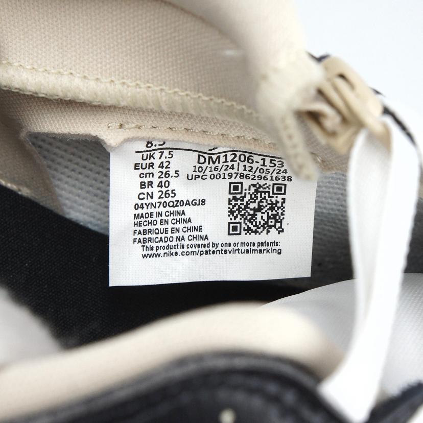 NIKE ナイキ/AIR　JORDAN　1　LOW　FLYEASE/DM1206-153//Sランク/05