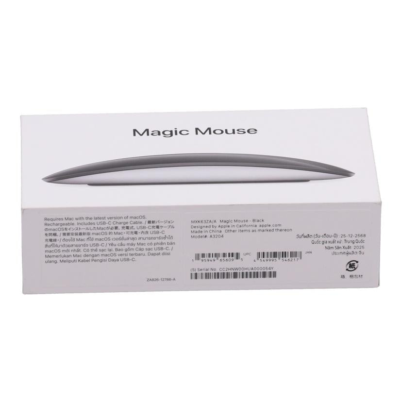 Apple　 アップル　/Magic　Mouse　2024　未使用/MXK63ZA/A//CC2HNW00HUA000054Y/Sランク/82
