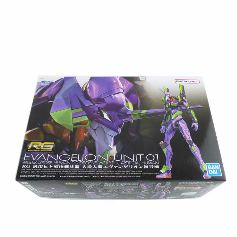BANDAI　NAMCO バンダイナムコ/RG汎用ヒト型決戦兵器人造人間エヴァンゲリオン初号機　/EVANGELION UNIT-01//Sランク/64
