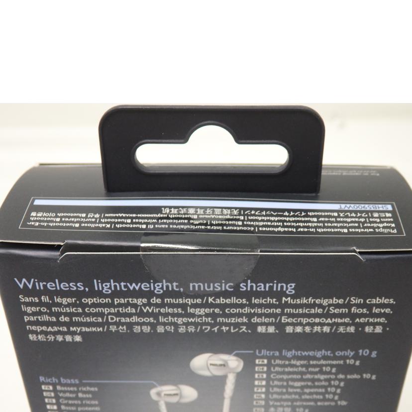 PHILIPS/ワイヤレスBluetoothヘッドホン/SHB5900//SAランク/84
