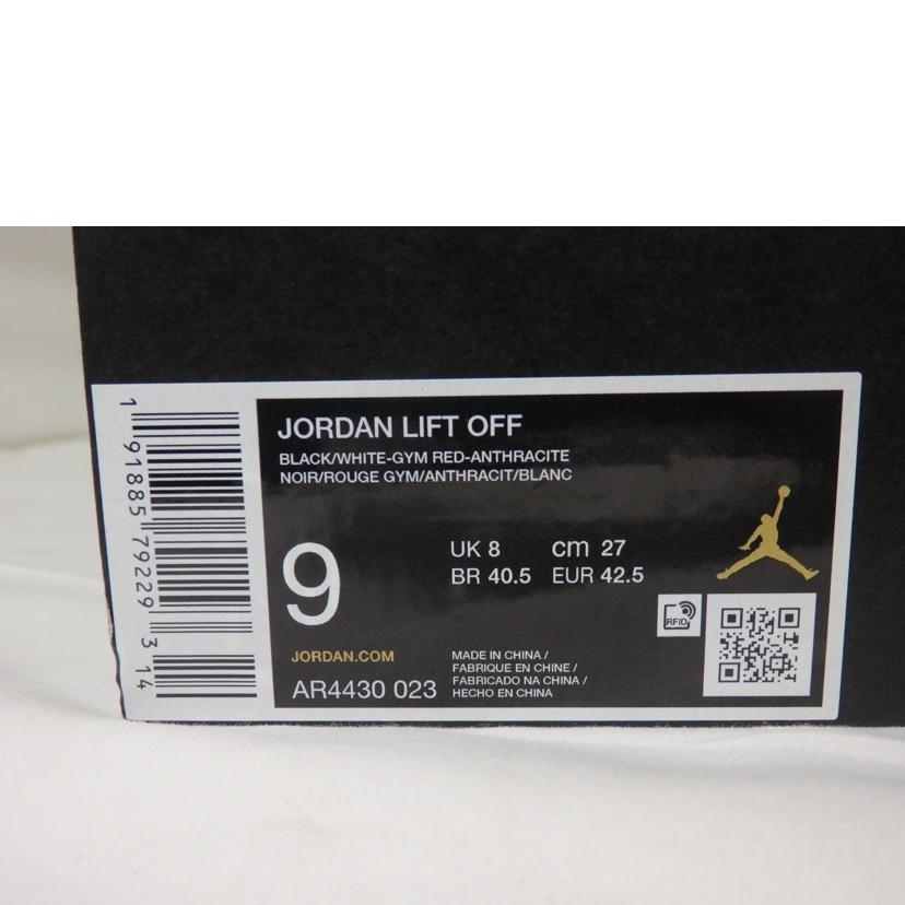 NIKE ナイキ/JORDAN LIFT OFF/27．0cm/AR4430-023//Sランク/84