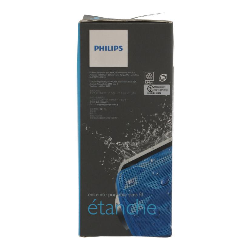 PHILIPS　 フィリップス/ワイヤレススピーカー／SHOQBOXmini/BT2200A/00//KX1A1521427729/Sランク/81