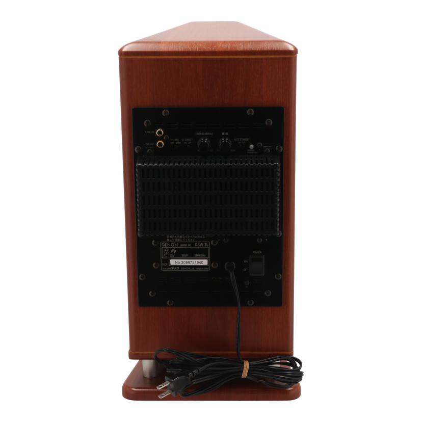 DENON デノン/サブウーファー/DSW-3L//3099721940/Bランク/63