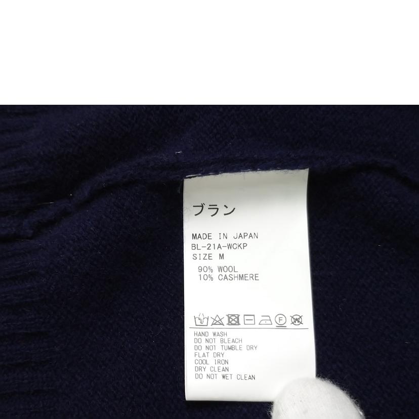 Blanc　YM/ブランワイエム　ニットプルオーバー　セーター　1117/BL-21A-WCKP//ABランク/52