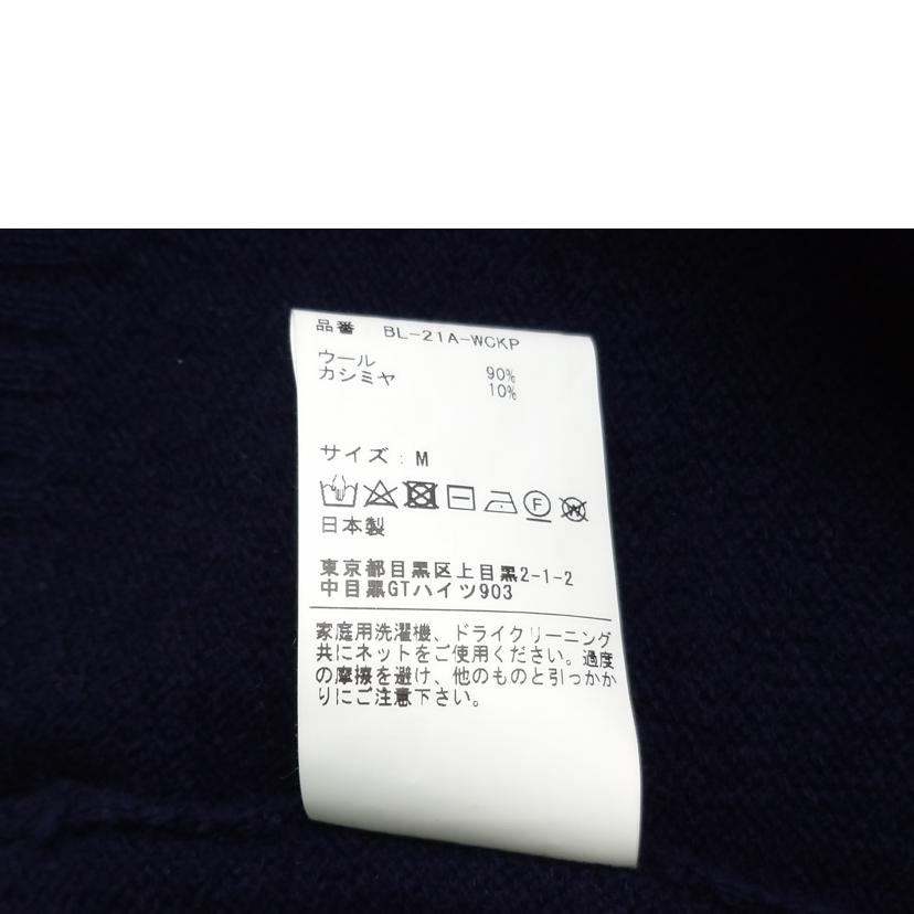 Blanc　YM/ブランワイエム　ニットプルオーバー　セーター　1117/BL-21A-WCKP//ABランク/52