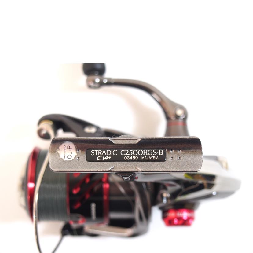 SHIMANO シマノ/STRADIC　C14＋　C2500HGS//Bランク/71