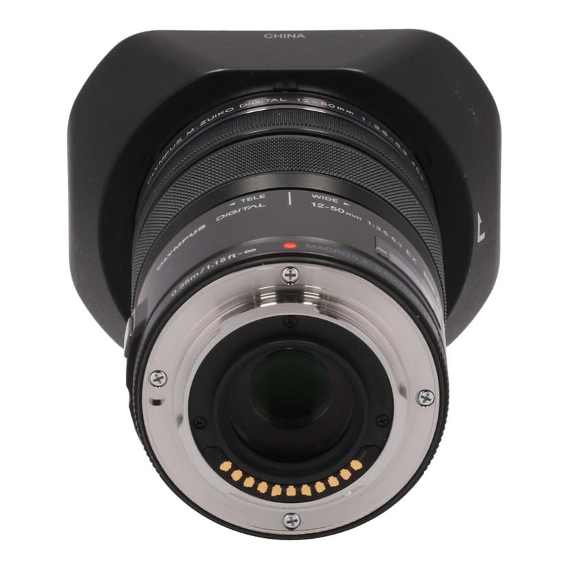 ＯＬＹＭＰＵＳ オリンパス/交換レンズ／１２－５０ｍｍ/M.ZUIKO DIGITAL ED 12-50mm F3.5-6.3 EZ//ABP322359/Bランク/05