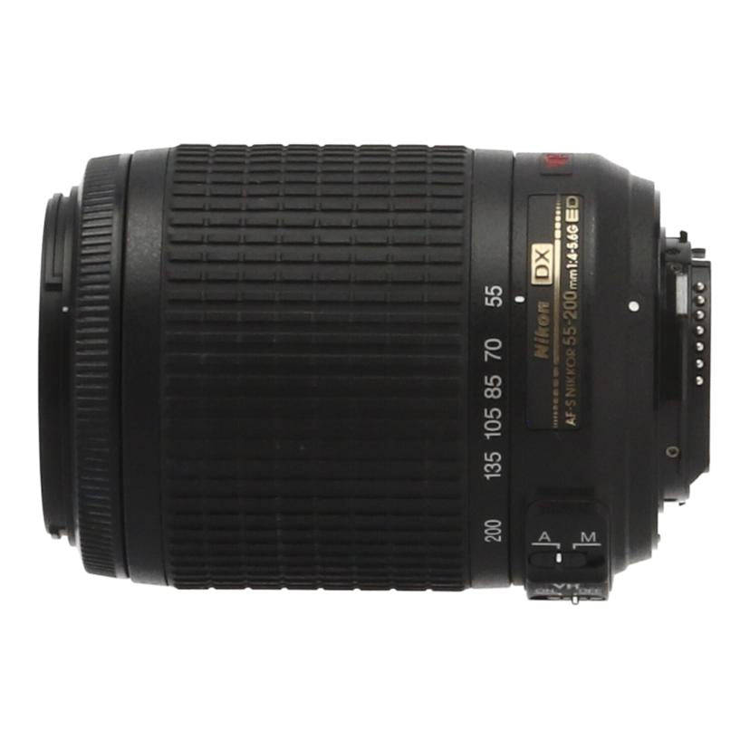 Nikon ニコン　/交換レンズ／55－200mm/AF-S DX VR 55-200mm f4-5.6G ED//1689342/Bランク/89