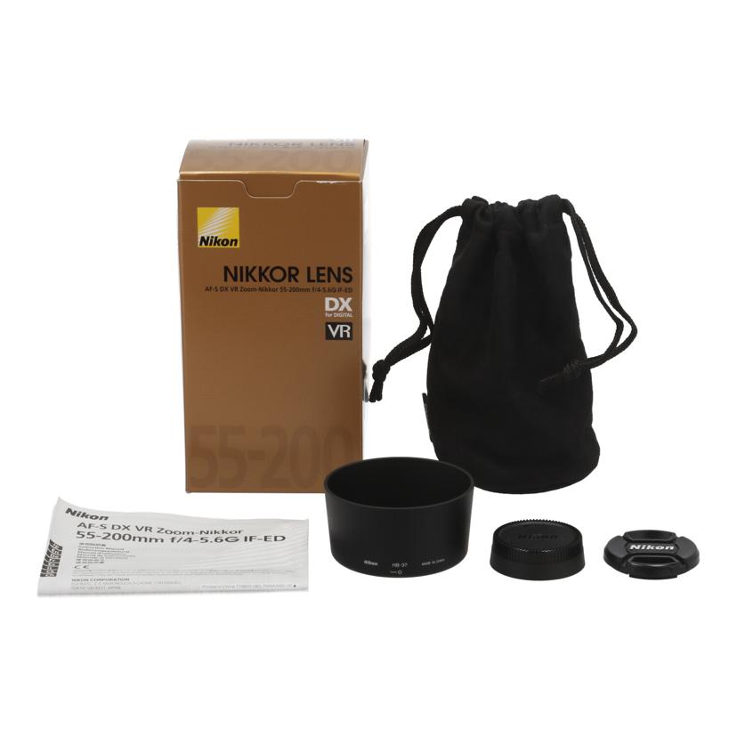 Nikon ニコン　/交換レンズ／55－200mm/AF-S DX VR 55-200mm f4-5.6G ED//1689342/Bランク/89