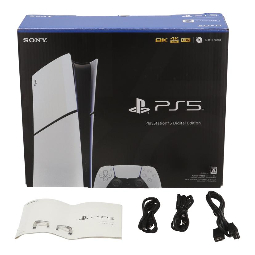 SONY ソニー/PlayStation5　本体　デジタルエディション/CFI-2000 B01//S01E43701LE410267024/Bランク/62