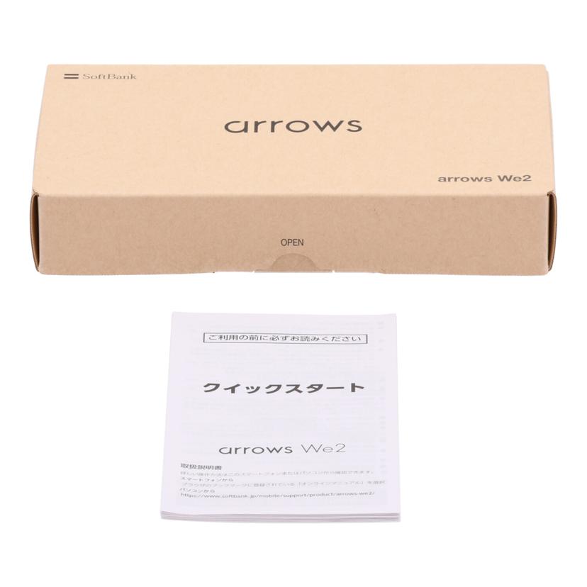 FCNT フォント/スマートフォン/arrows We2 64GB//ZH2AK229GZ/Aランク/69