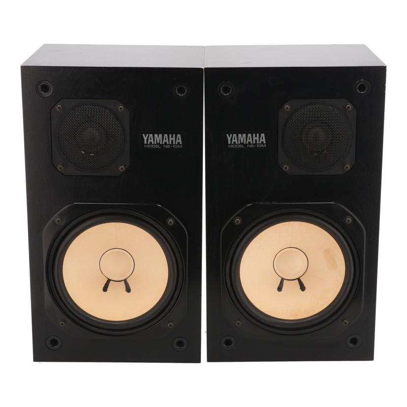 YAMAHA ヤマハ /スピーカー（ペア）/NS-10M//13007LR/BCランク/63