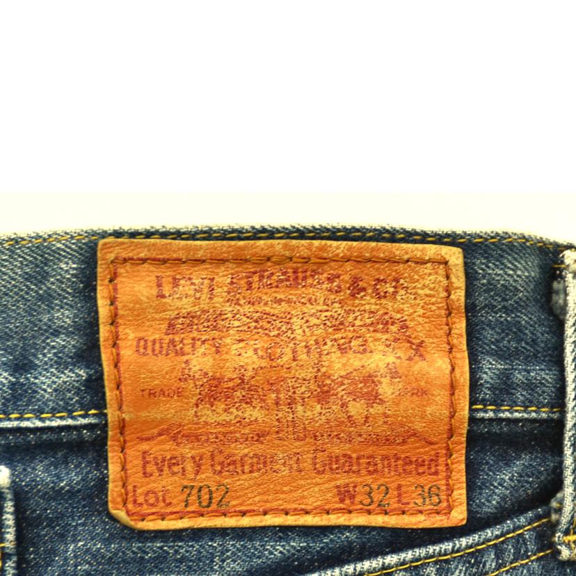 Levi＇s リーバイス/デニムパンツ／702／BIG　E／赤耳//Bランク/75
