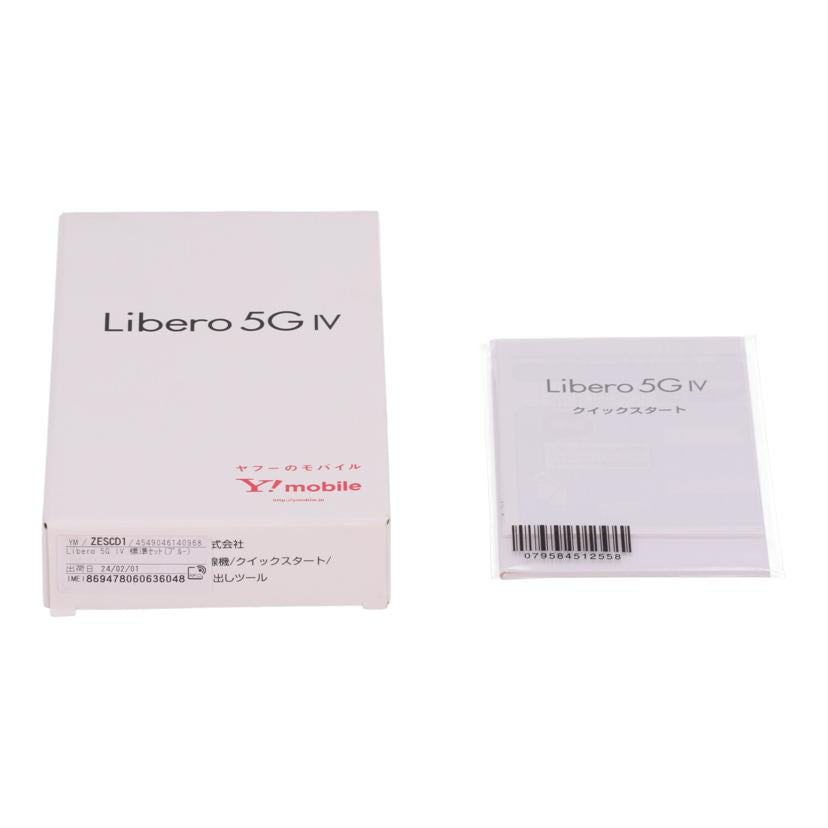 ZTE　Y！mobile ゼットティーイー　/スマートフォン／Libero　5G　IV　128GB/A302ZT//320136862825/Aランク/78