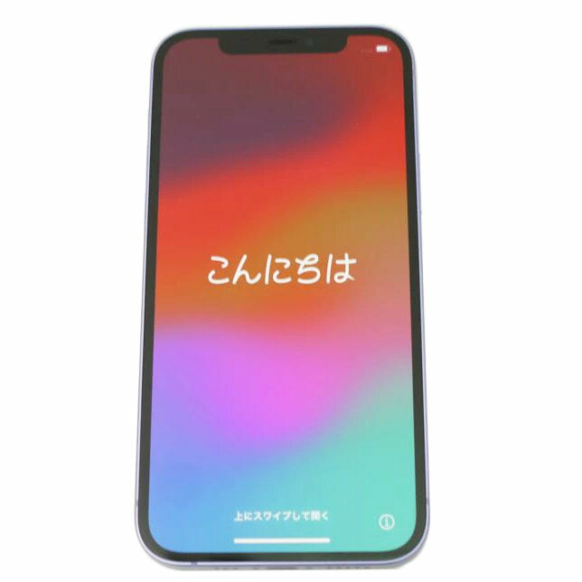 Apple アップル/iPhone　12　64GB　パープル／SIMフリー/MJNH3J/A//PLXYDYP031/ABランク/69
