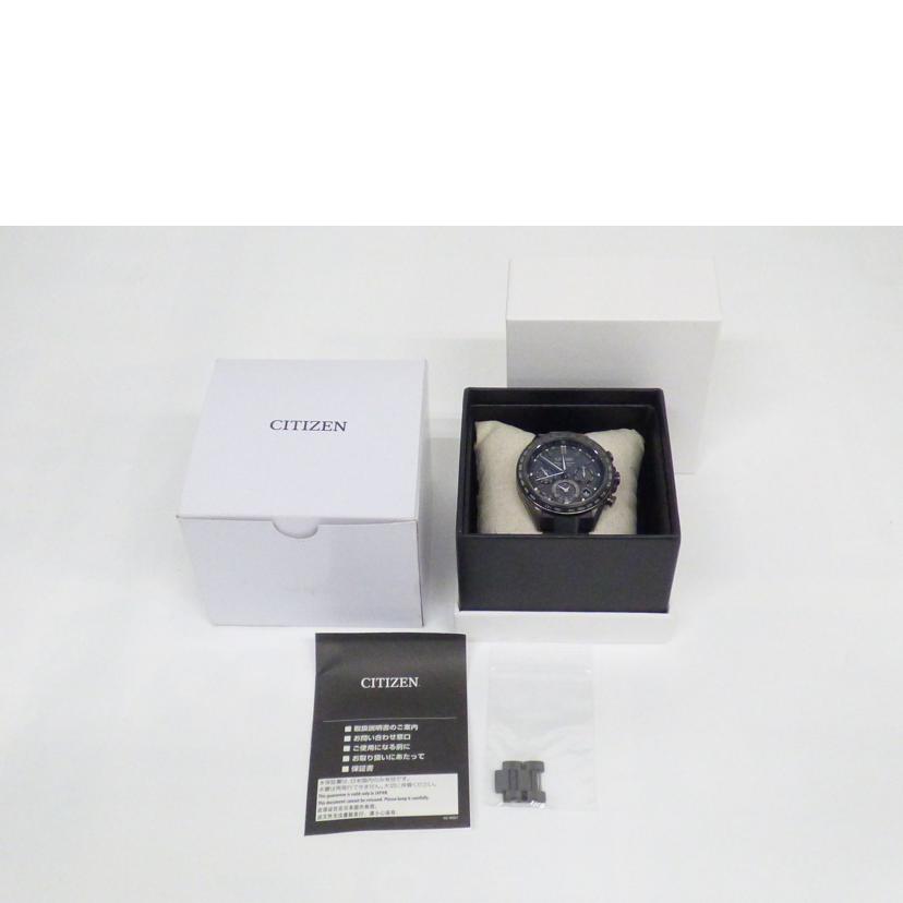 CITIZEN シチズン/アテッサエコドライブ／GPS/F950-0029S01//332******/BCランク/64